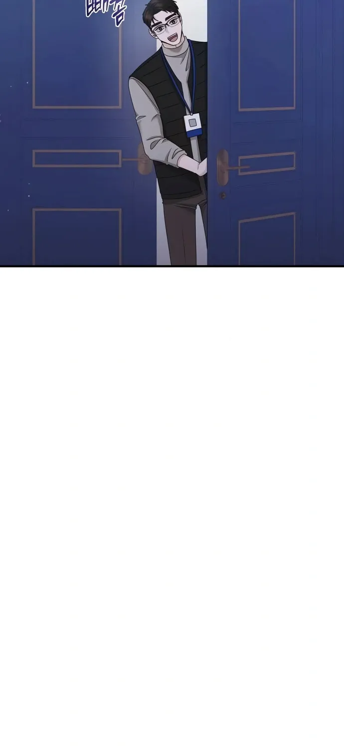 One Day I Found a Husband Chapter 51 page 6 - 