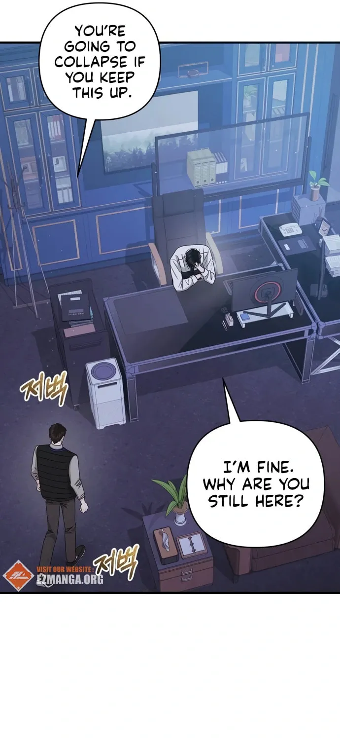 One Day I Found a Husband Chapter 51 page 7 - 
