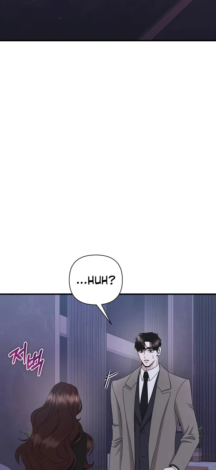 One Day I Found a Husband Chapter 51 page 68 - 