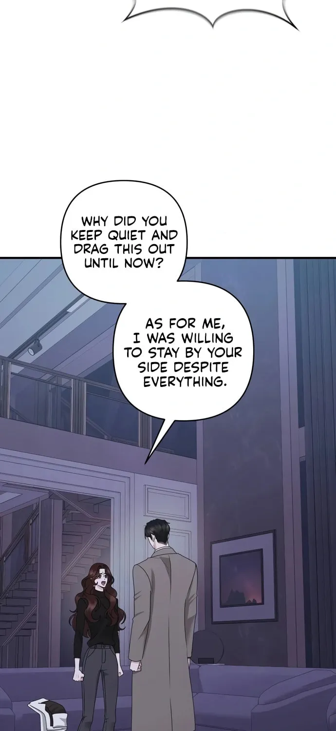 One Day I Found a Husband Chapter 51 page 84 - 
