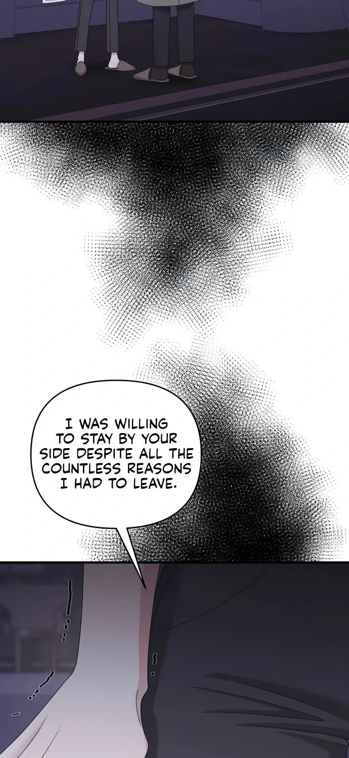One Day I Found a Husband Chapter 51 page 85 - 