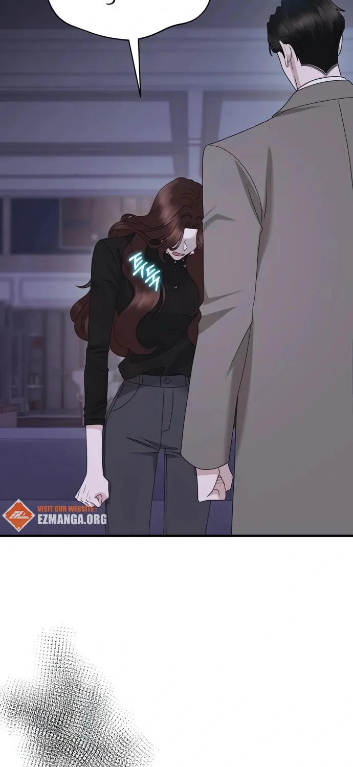 One Day I Found a Husband Chapter 51 page 87 - 