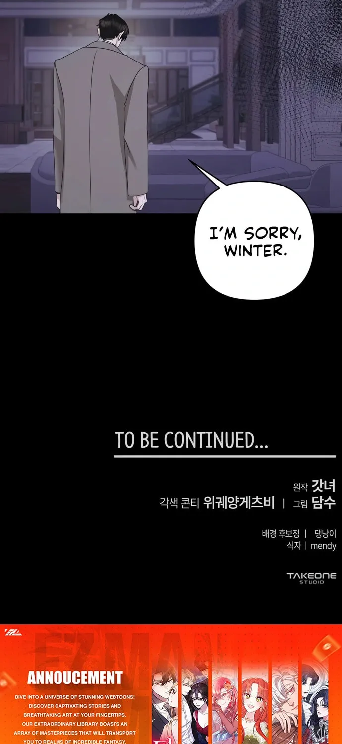 One Day I Found a Husband Chapter 51 page 93 - 