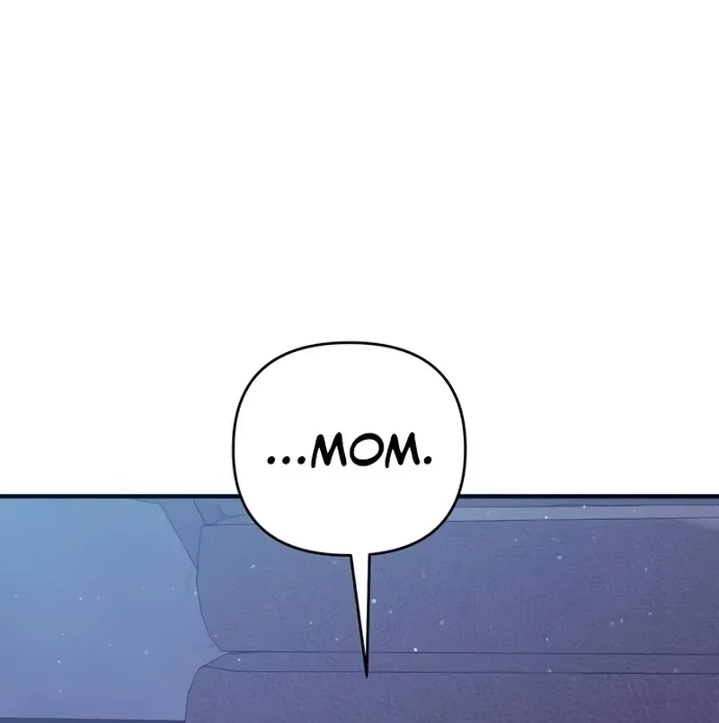 One Day I Found a Husband Chapter 52 page 19 - 