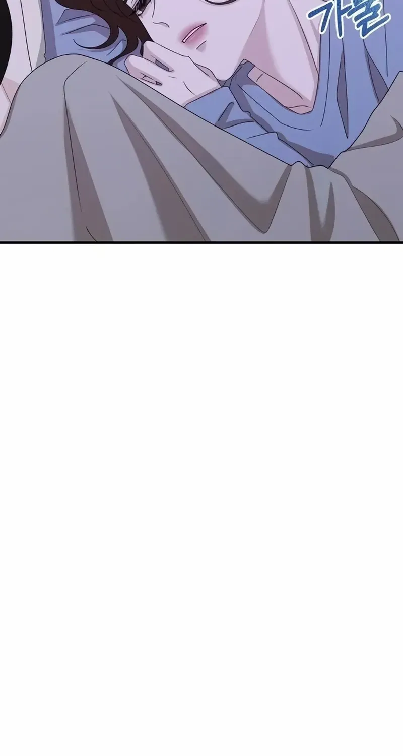 One Day I Found a Husband Chapter 52 page 28 - 