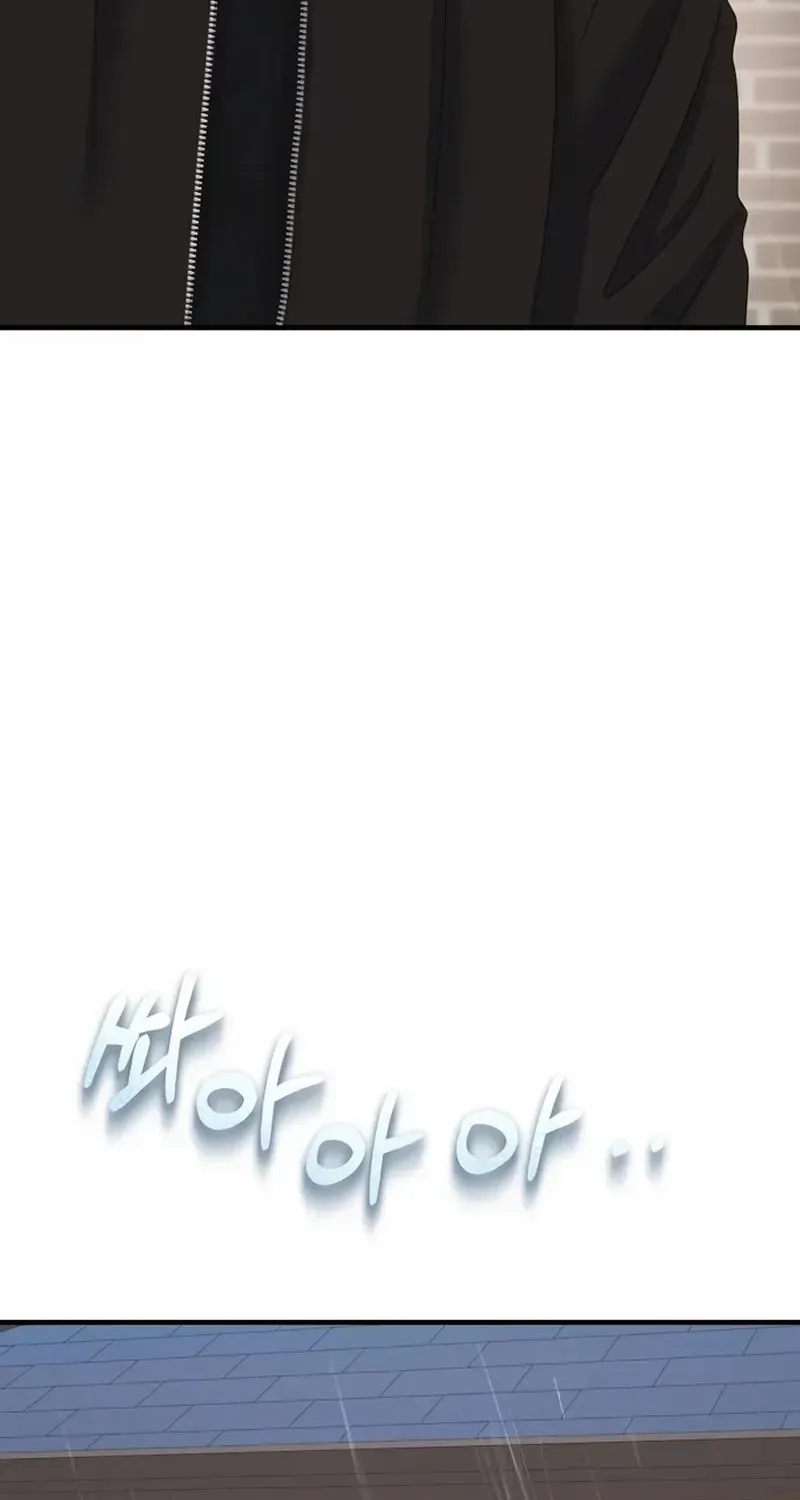 One Day I Found a Husband Chapter 52 page 64 - 