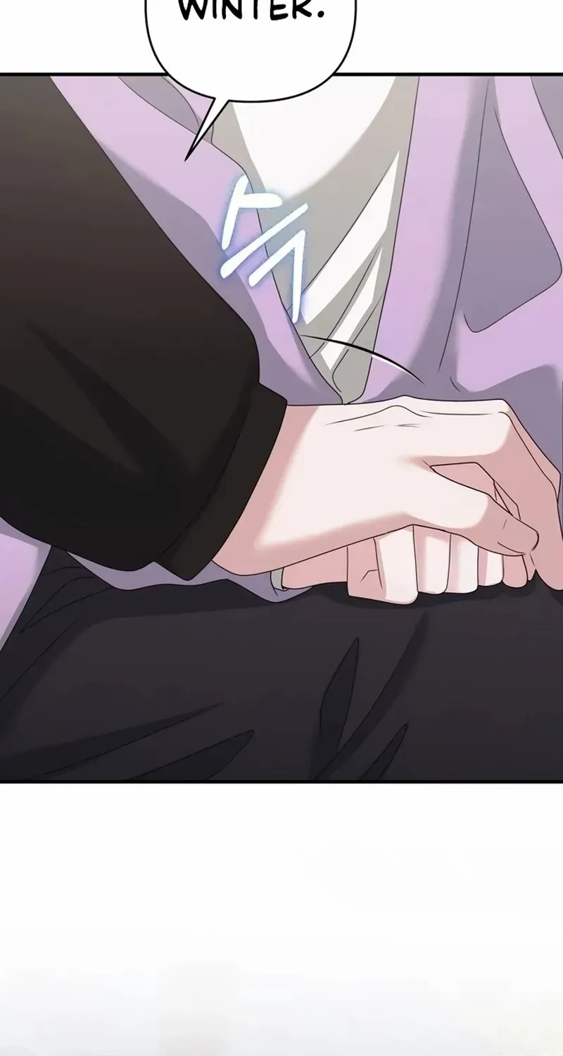 One Day I Found a Husband Chapter 52 page 77 - 