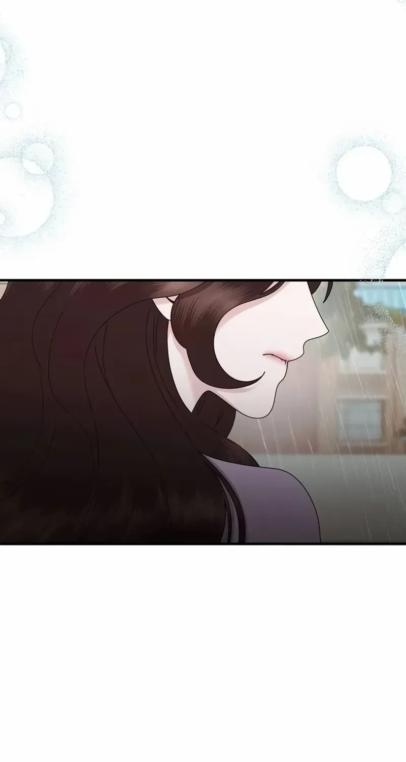 One Day I Found a Husband Chapter 52 page 86 - 