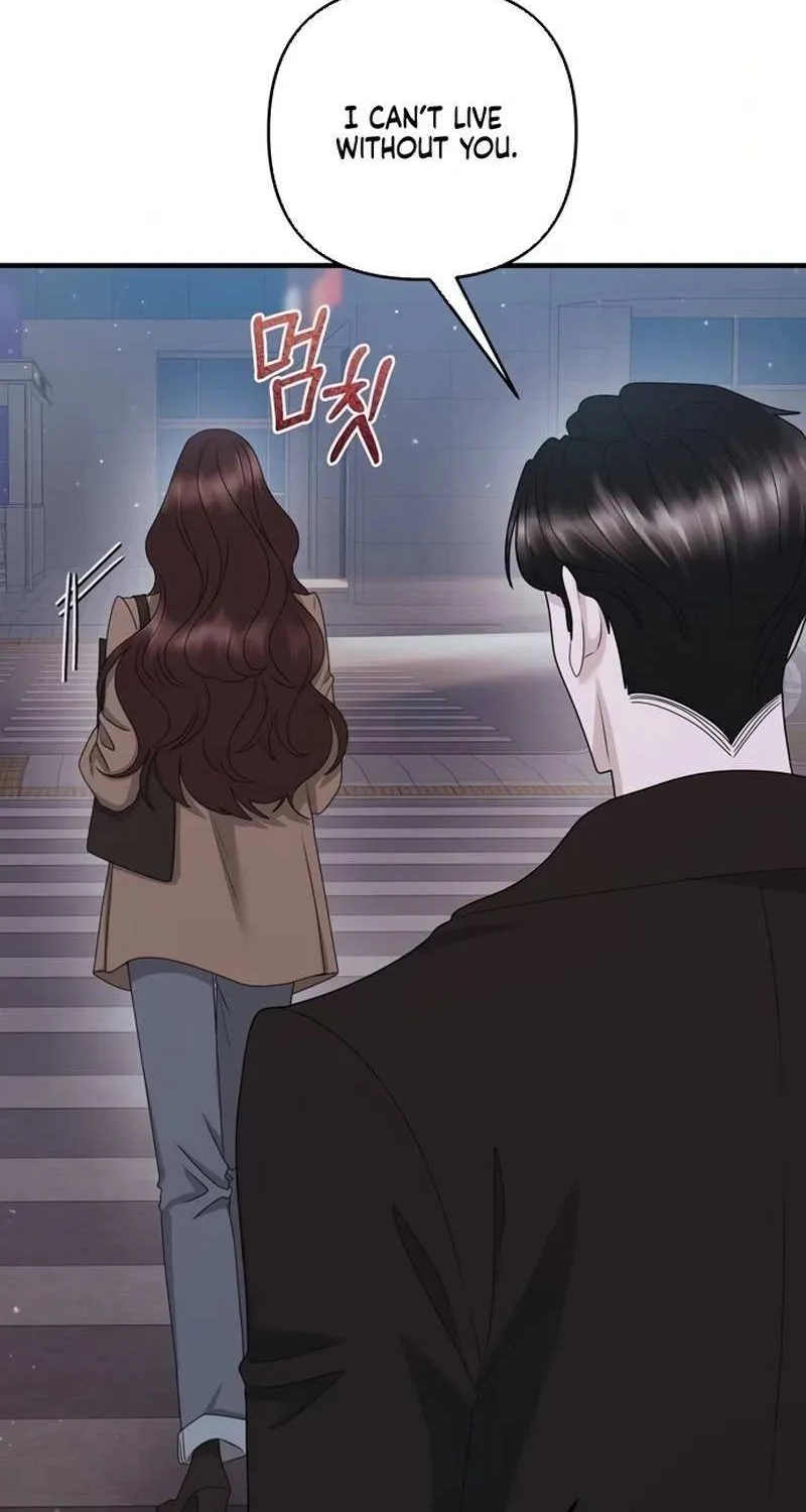 One Day I Found a Husband Chapter 53 page 11 - 