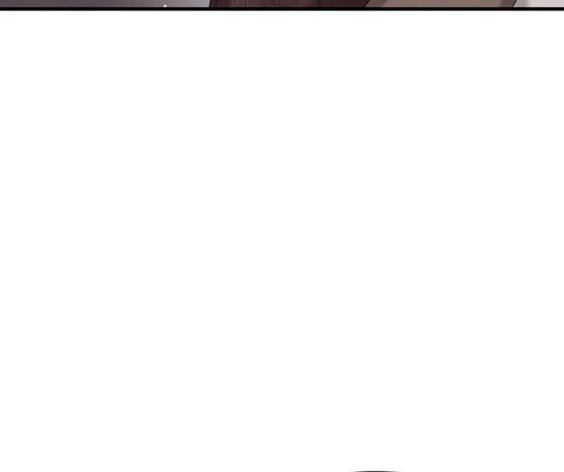 One Day I Found a Husband Chapter 53 page 13 - 