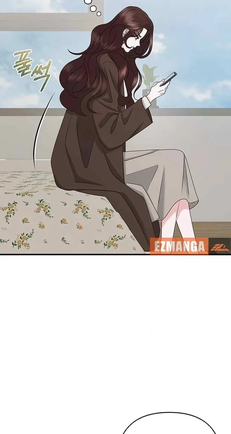 One Day I Found a Husband Chapter 53 page 23 - 