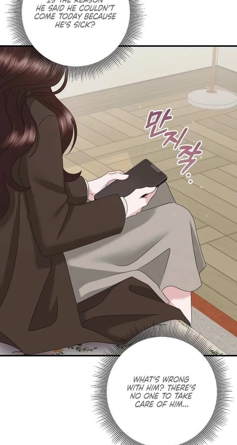 One Day I Found a Husband Chapter 53 page 36 - 