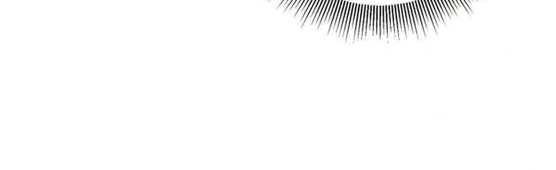 One Day I Found a Husband Chapter 53 page 37 - 