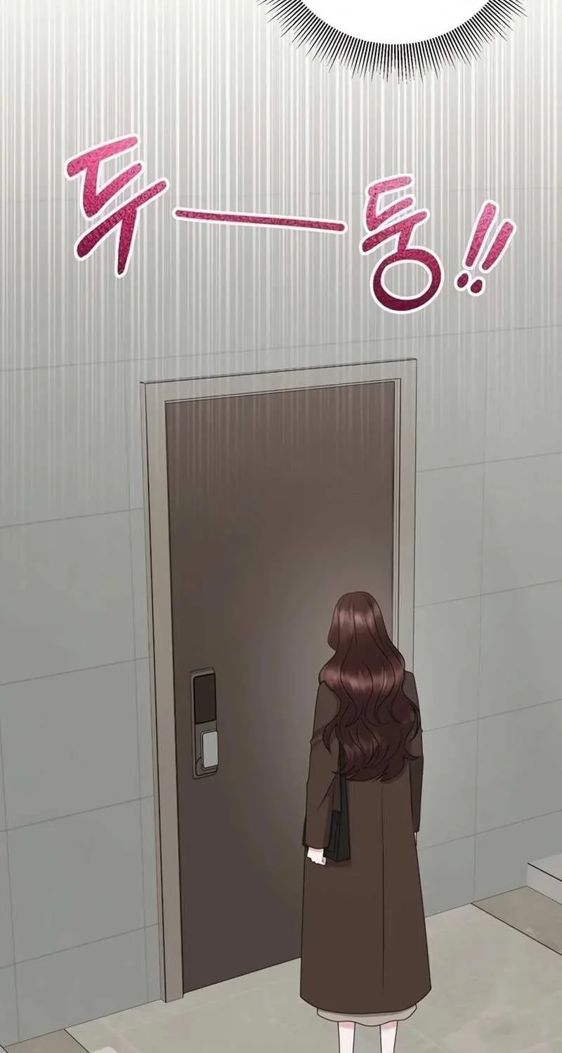 One Day I Found a Husband Chapter 53 page 40 - 