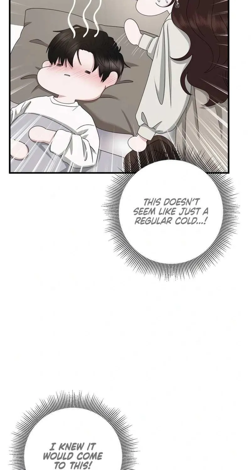 One Day I Found a Husband Chapter 53 page 53 - 