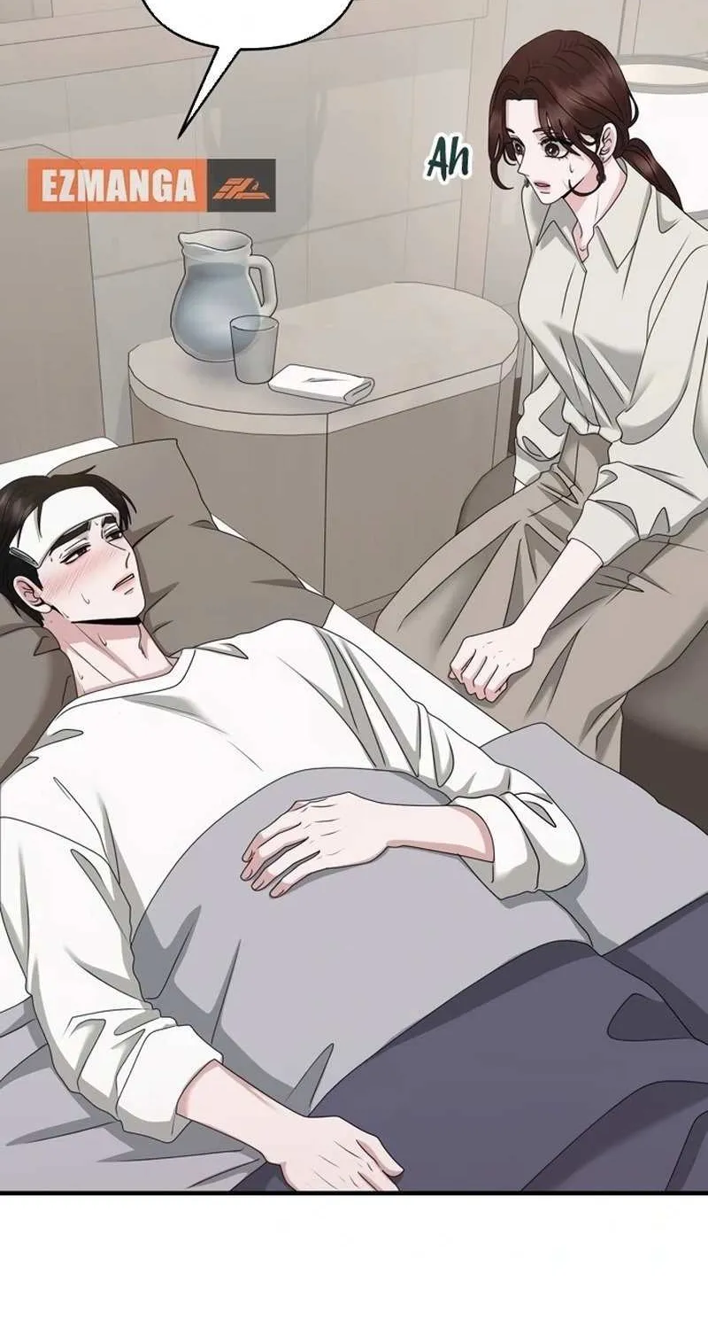 One Day I Found a Husband Chapter 53 page 61 - 