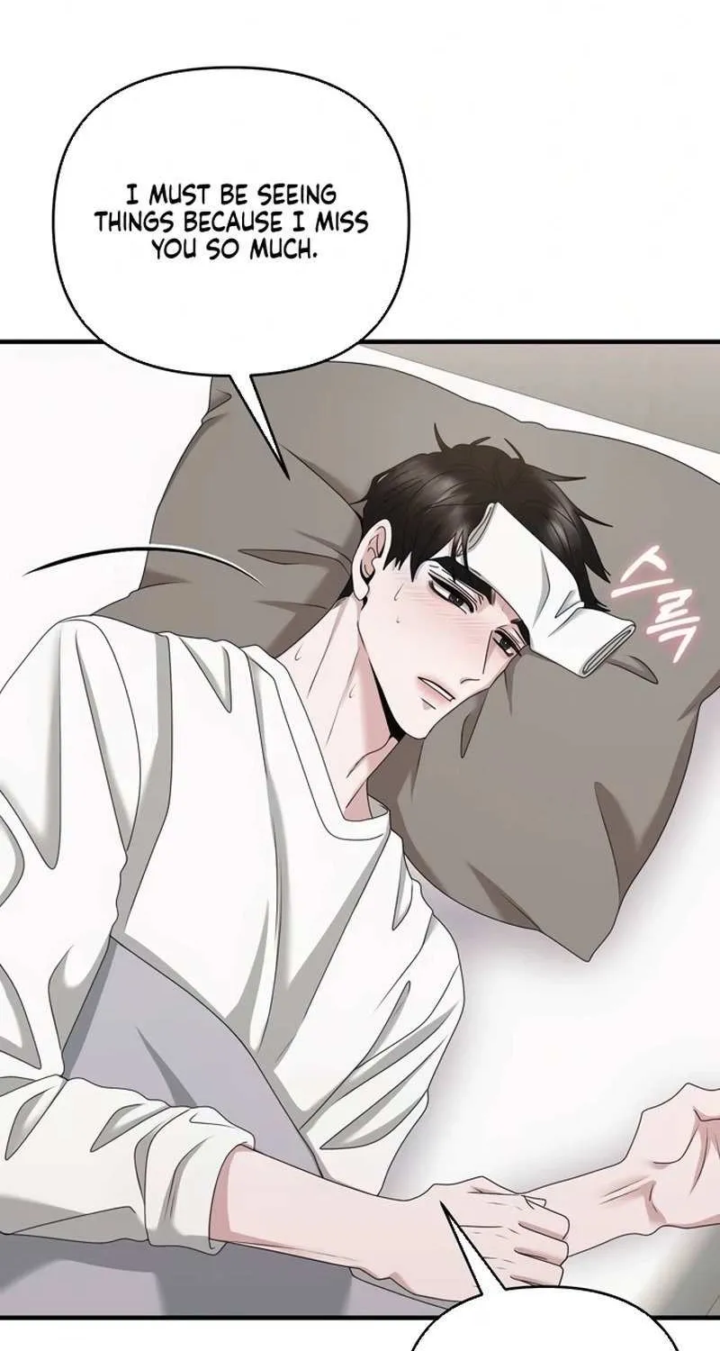 One Day I Found a Husband Chapter 53 page 65 - 