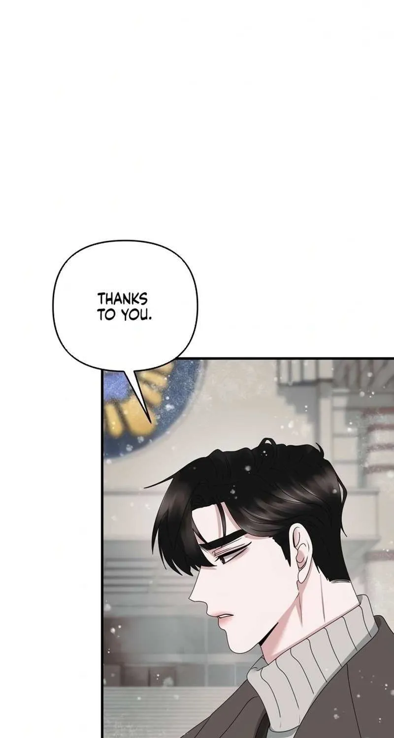 One Day I Found a Husband Chapter 53 page 81 - 