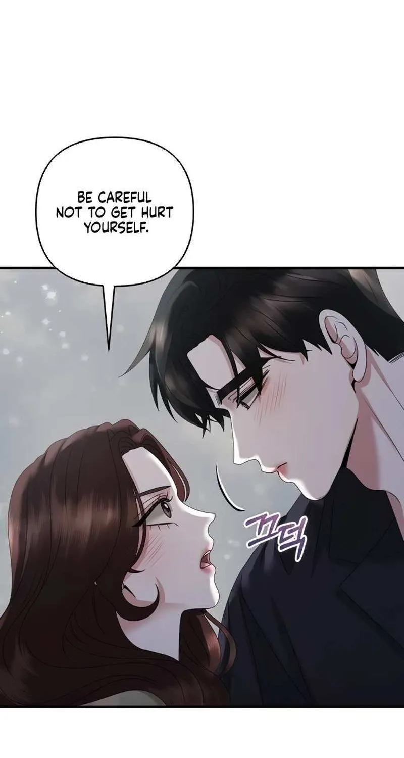 One Day I Found a Husband Chapter 54 page 13 - 