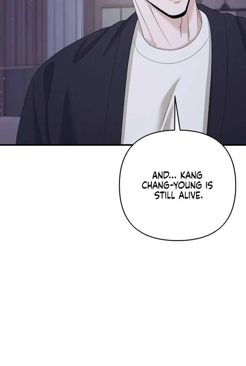 One Day I Found a Husband Chapter 54 page 30 - 
