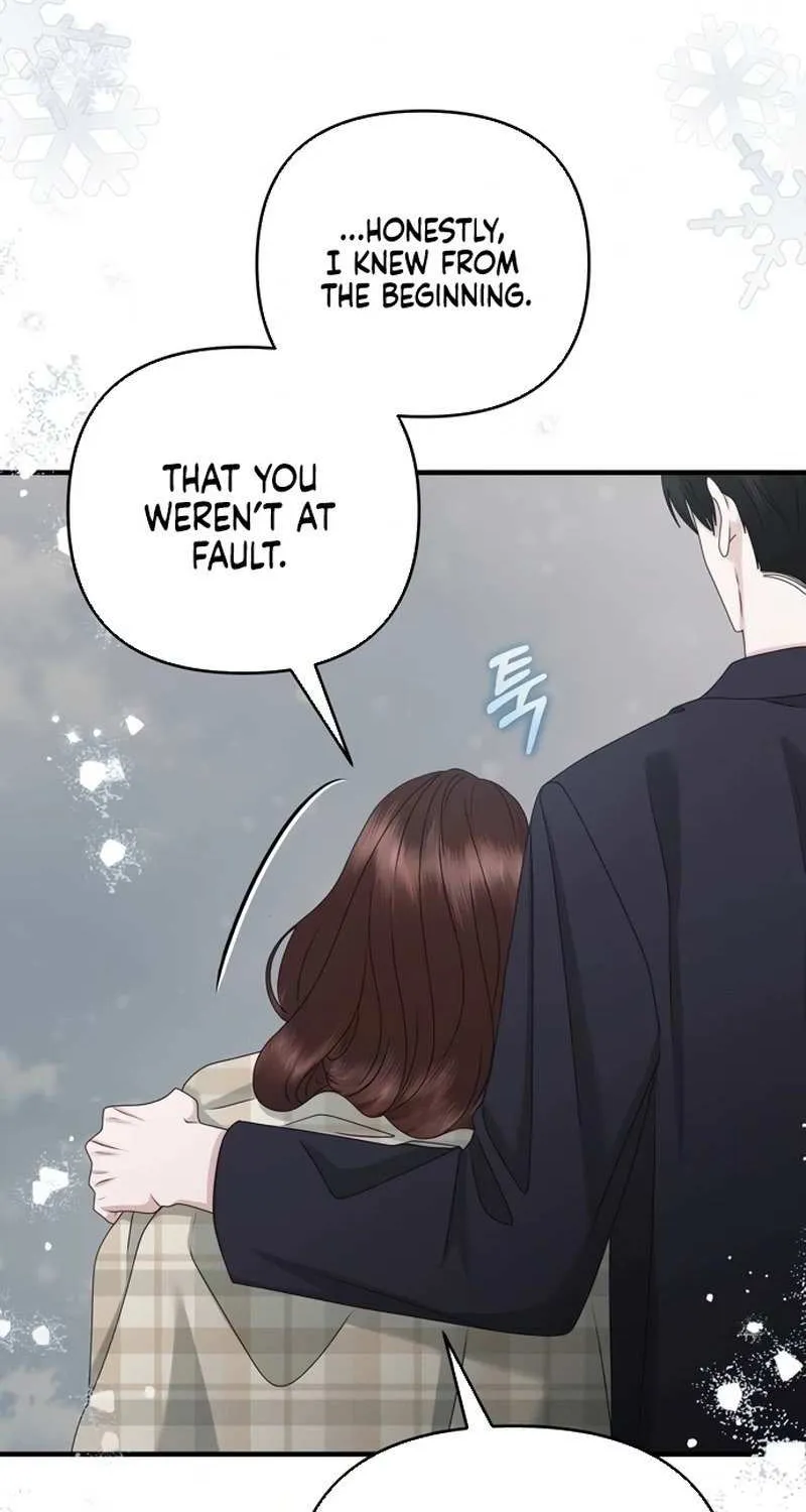 One Day I Found a Husband Chapter 54 page 5 - 