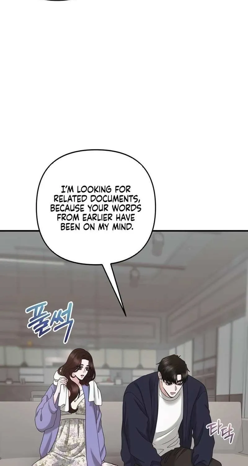 One Day I Found a Husband Chapter 54 page 44 - 