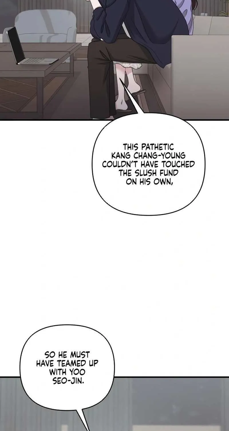 One Day I Found a Husband Chapter 54 page 51 - 