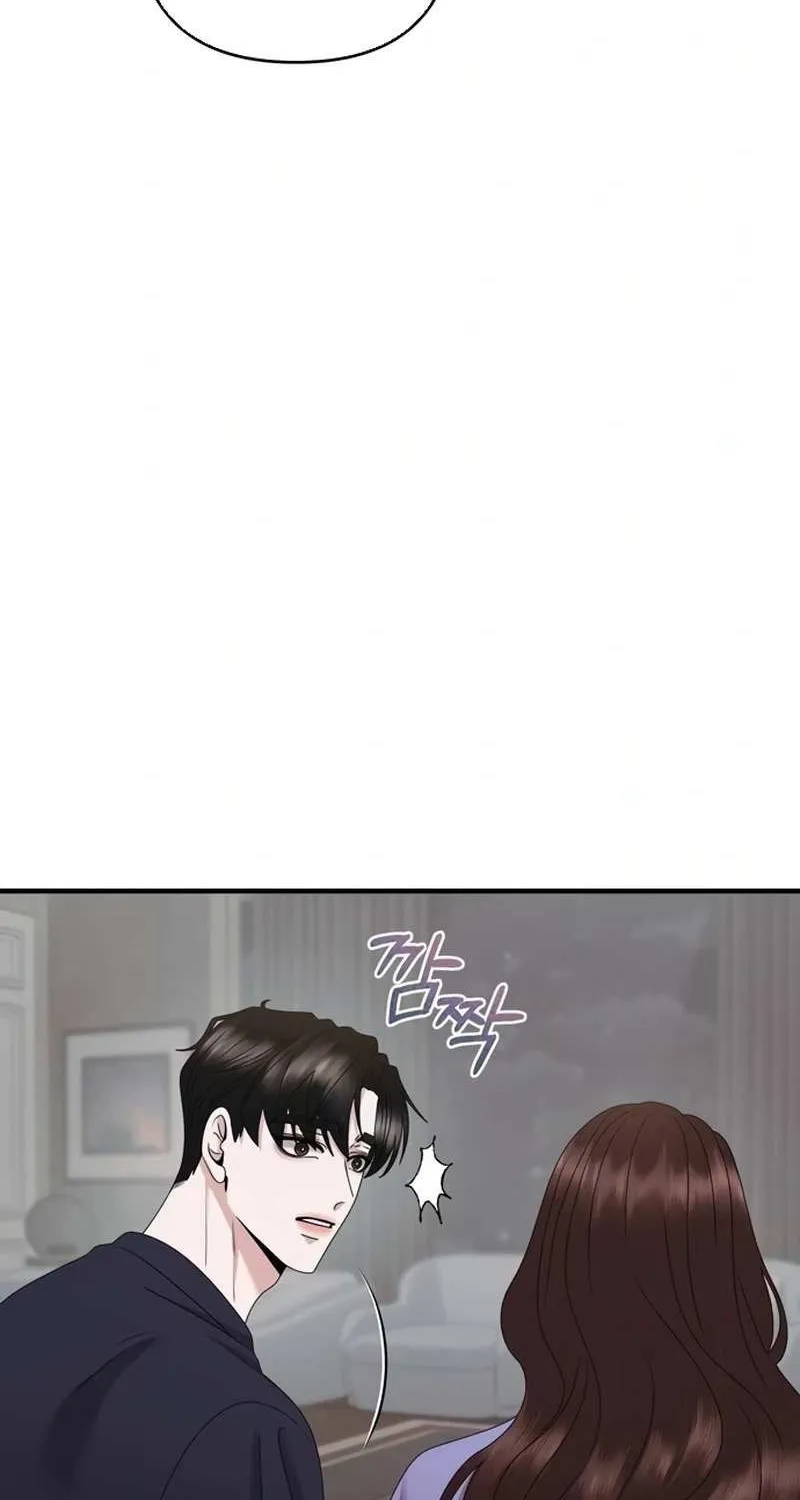 One Day I Found a Husband Chapter 54 page 62 - 