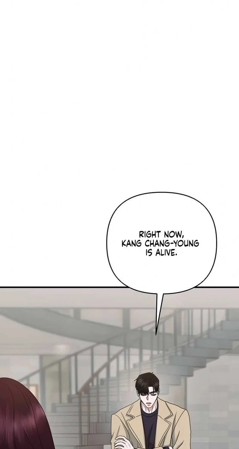One Day I Found a Husband Chapter 54 page 81 - 