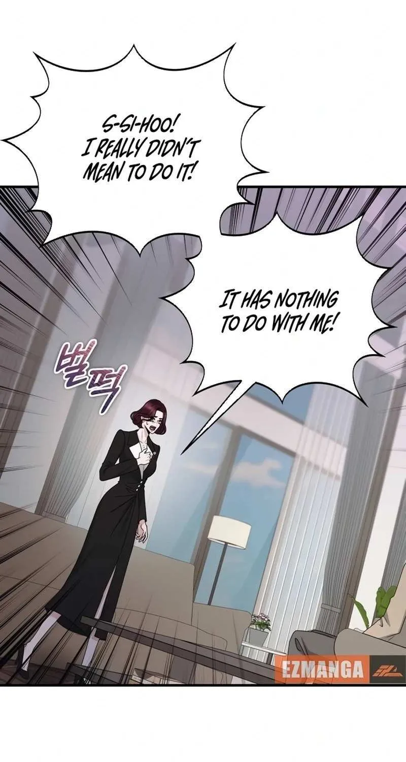 One Day I Found a Husband Chapter 54 page 84 - 