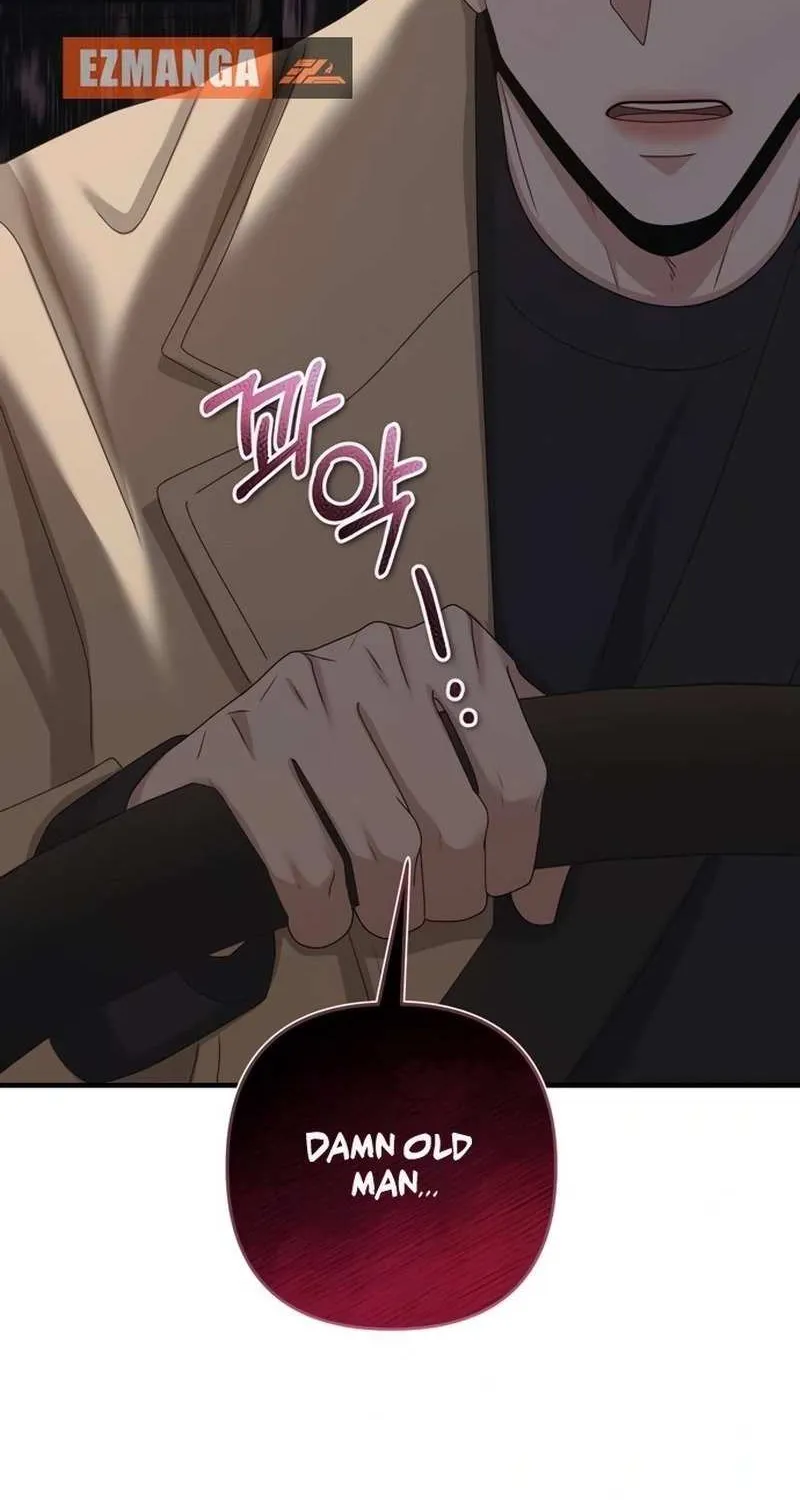 One Day I Found a Husband Chapter 54 page 98 - 