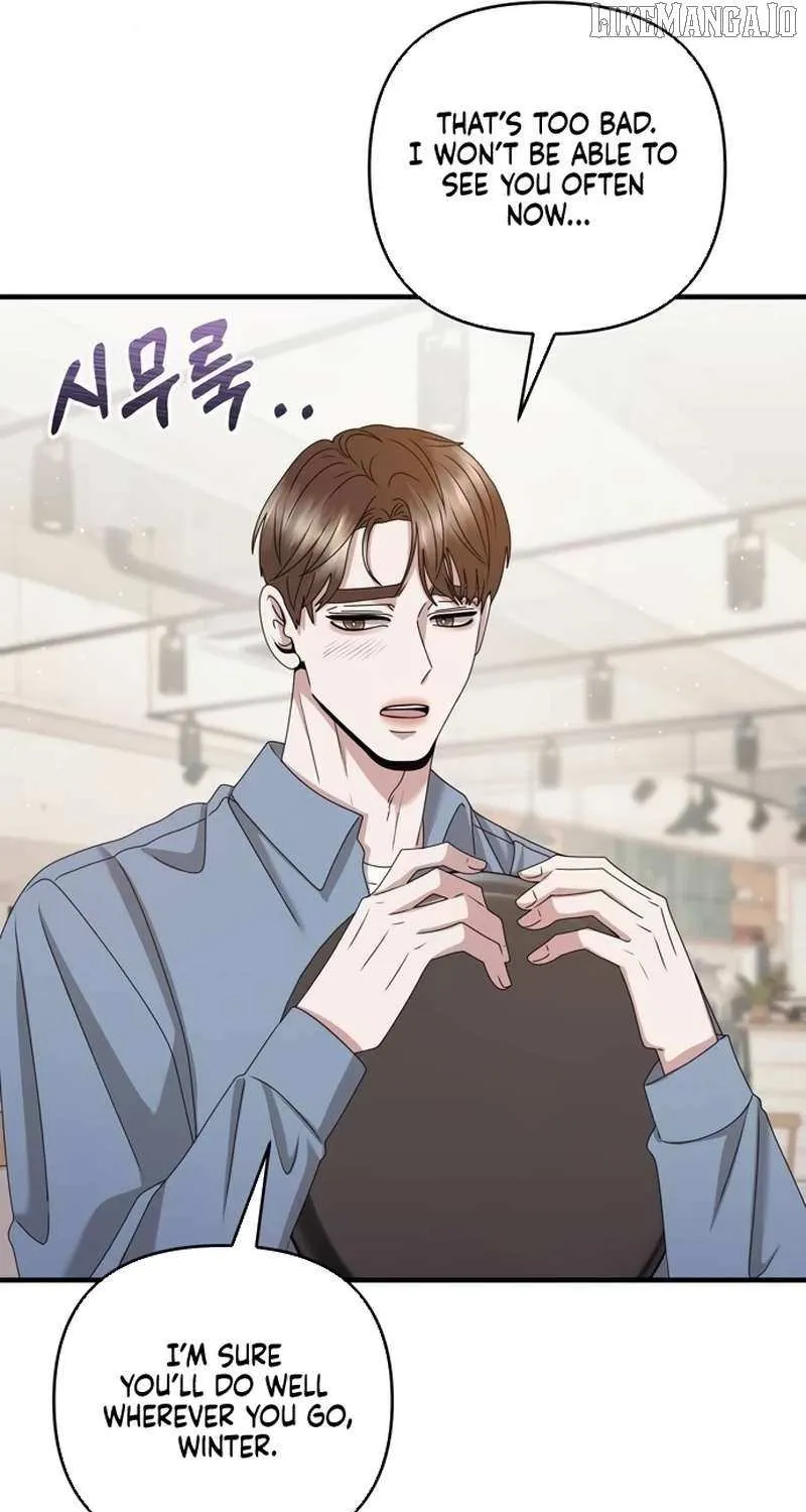 One Day I Found a Husband Chapter 55 page 14 - 