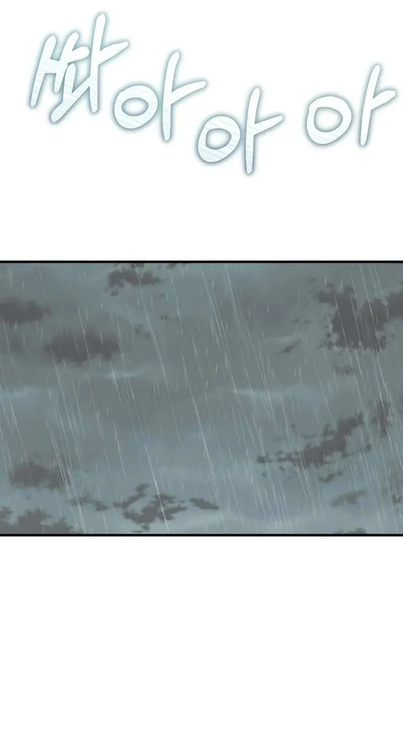 One Day I Found a Husband Chapter 55 page 24 - 