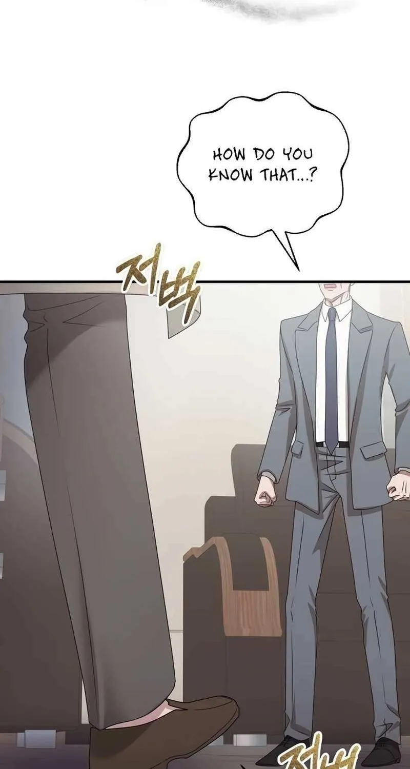 One Day I Found a Husband Chapter 55 page 51 - 