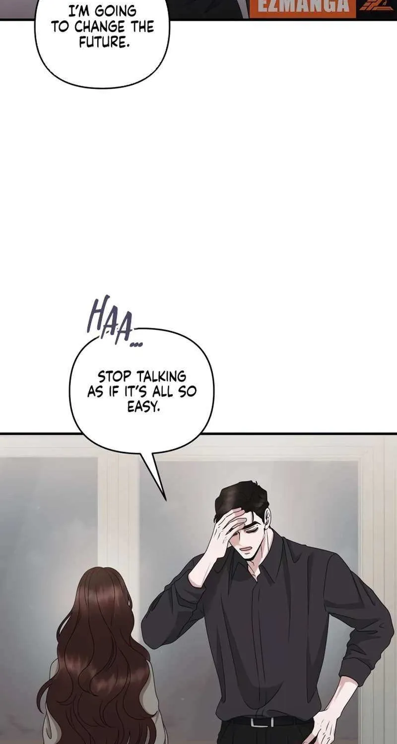 One Day I Found a Husband Chapter 55 page 74 - 