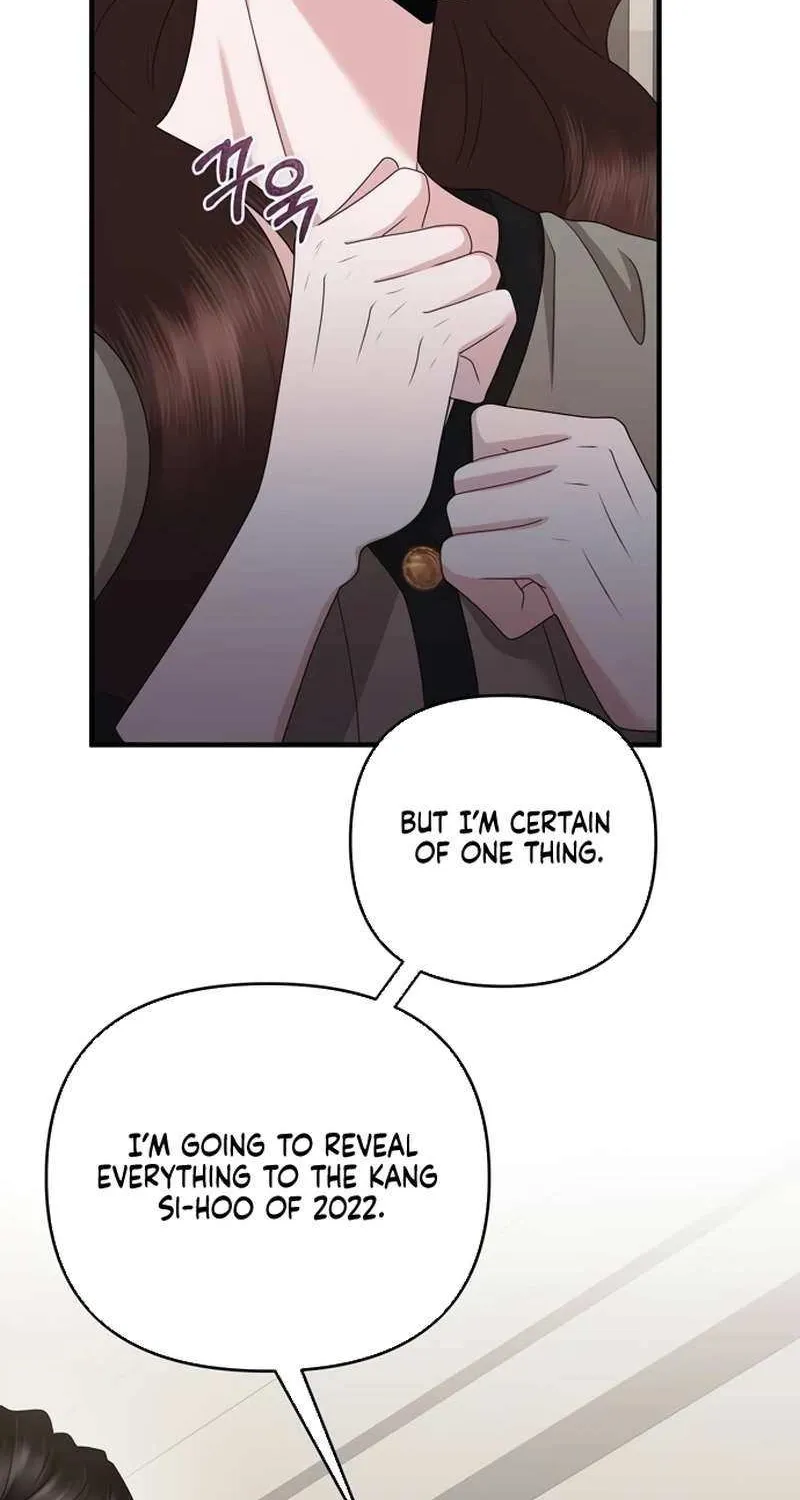 One Day I Found a Husband Chapter 55 page 76 - 