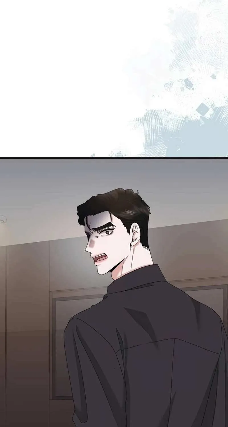 One Day I Found a Husband Chapter 55 page 82 - 