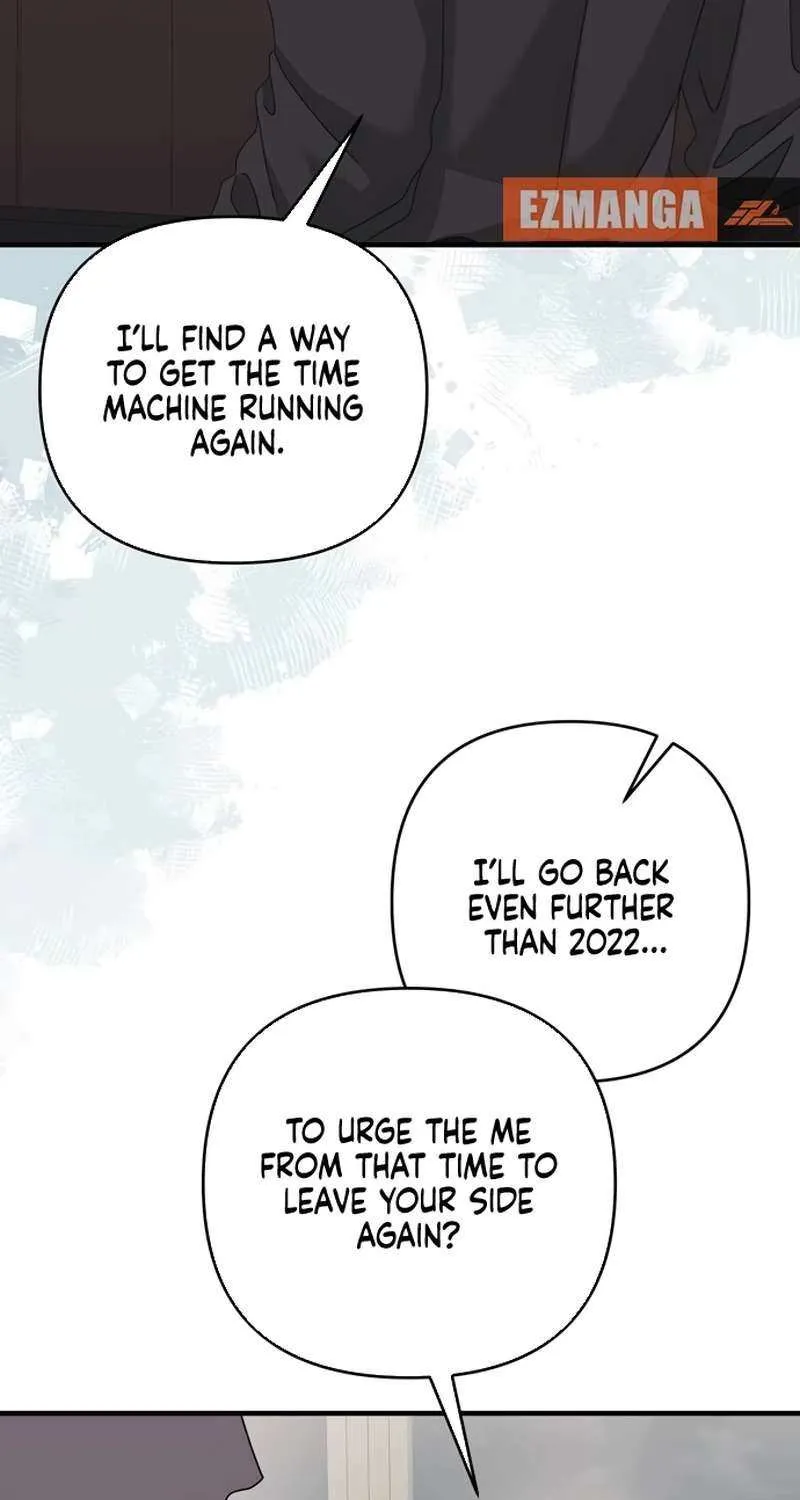 One Day I Found a Husband Chapter 55 page 83 - 