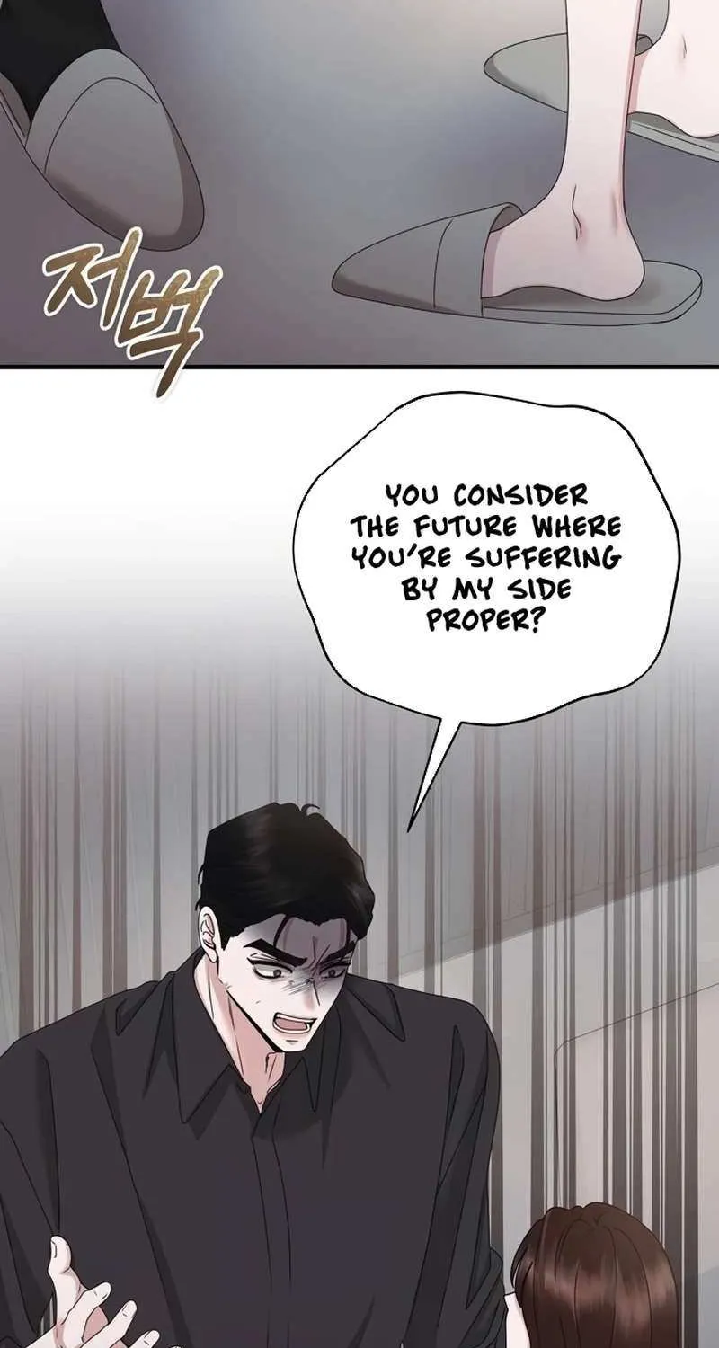 One Day I Found a Husband Chapter 55 page 87 - 