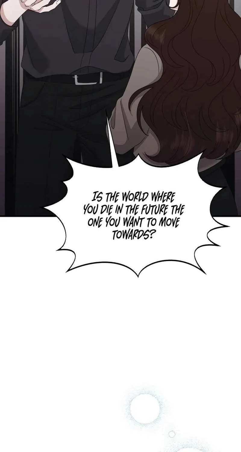 One Day I Found a Husband Chapter 55 page 88 - 