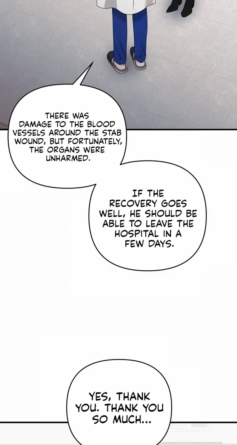 One Day I Found a Husband Chapter 56 page 14 - 