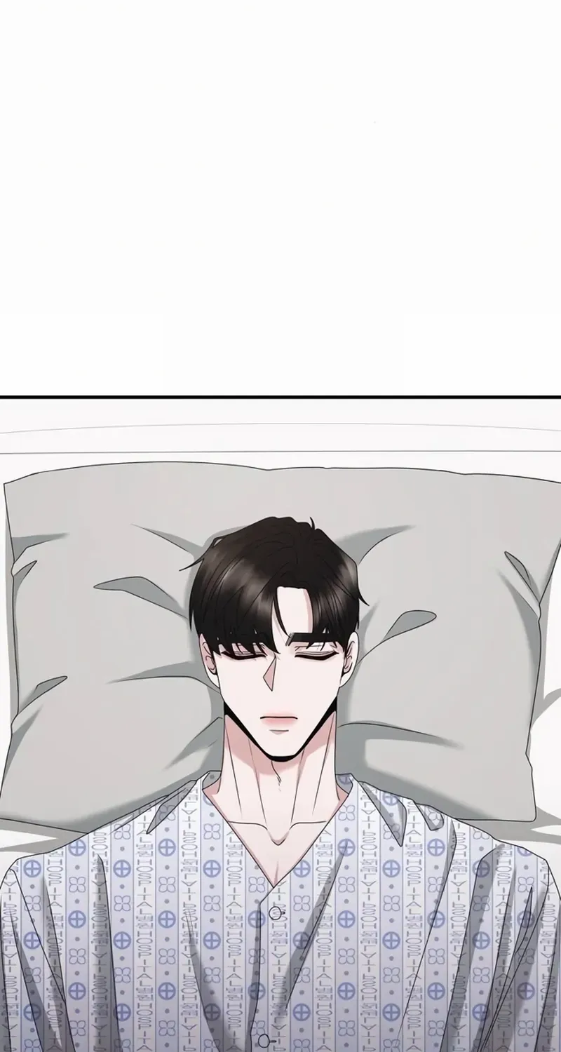 One Day I Found a Husband Chapter 56 page 17 - 