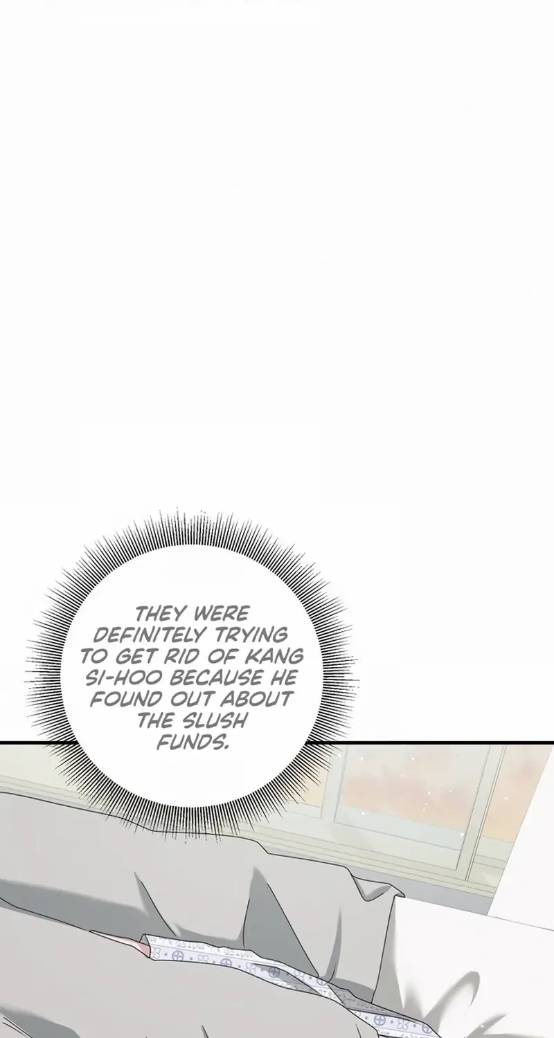 One Day I Found a Husband Chapter 56 page 21 - 