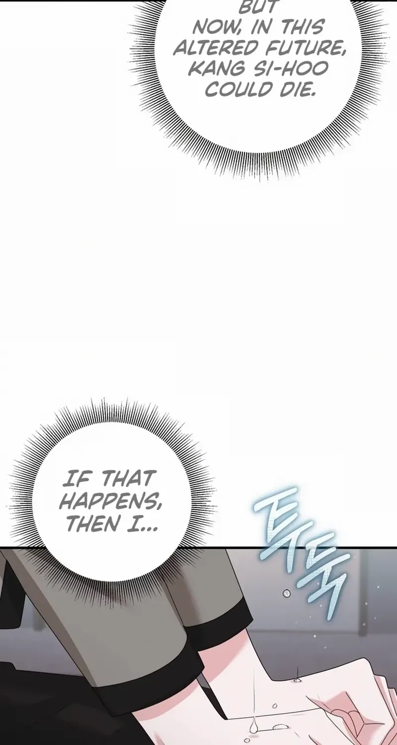 One Day I Found a Husband Chapter 56 page 26 - 