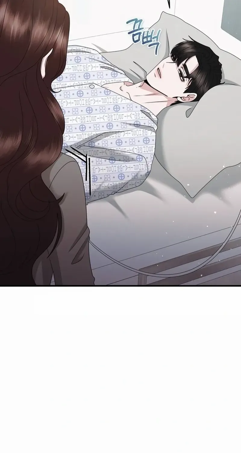 One Day I Found a Husband Chapter 56 page 28 - 