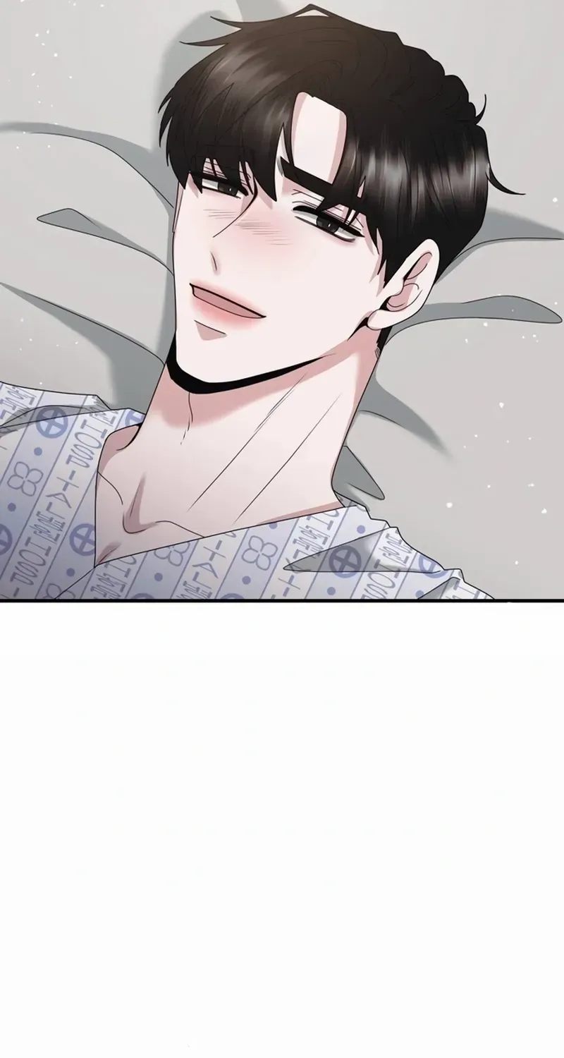 One Day I Found a Husband Chapter 56 page 31 - 