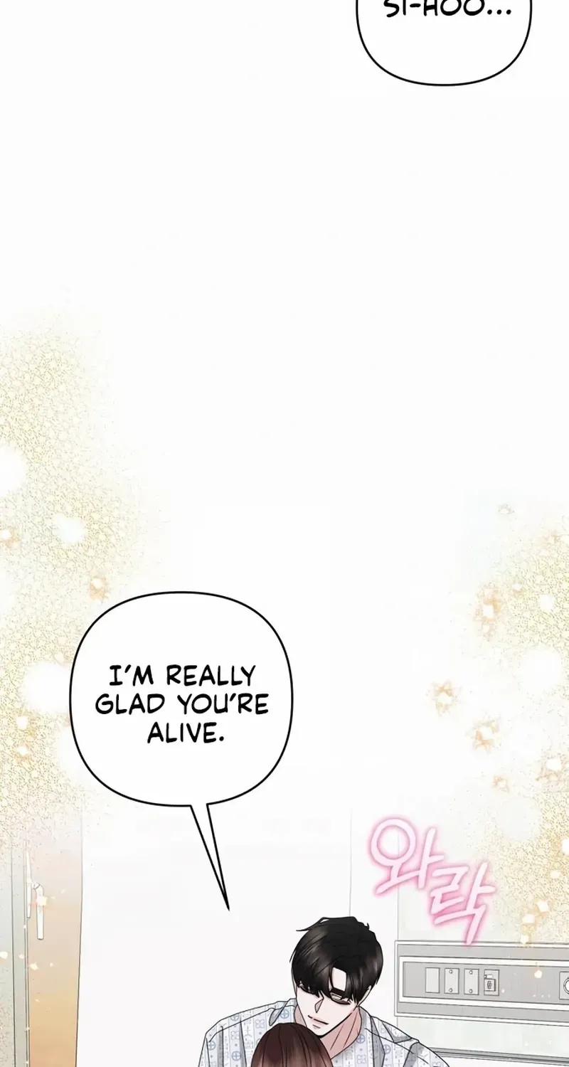 One Day I Found a Husband Chapter 56 page 33 - 