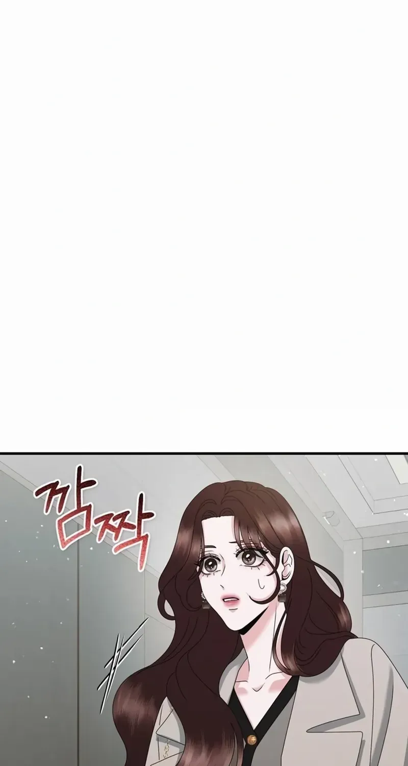 One Day I Found a Husband Chapter 56 page 38 - 