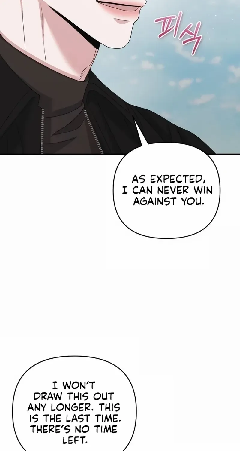 One Day I Found a Husband Chapter 56 page 52 - 