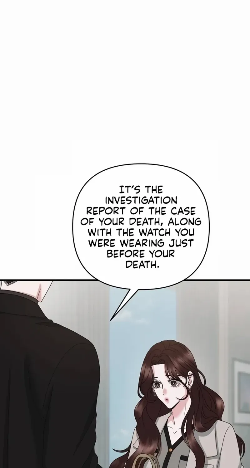 One Day I Found a Husband Chapter 56 page 56 - 